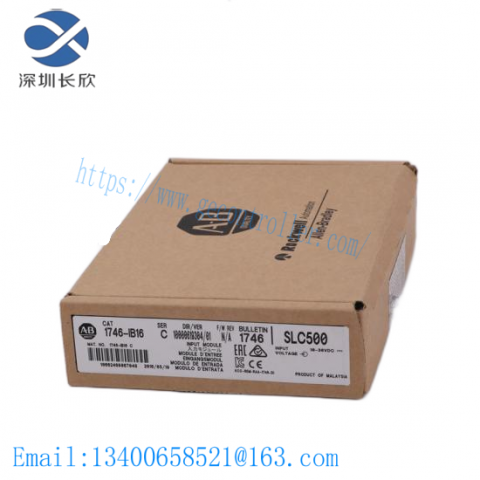 SEW Motors & Drives 8233438.17 / 8234086.17 / 8140588.11, Industrial Motor Solutions