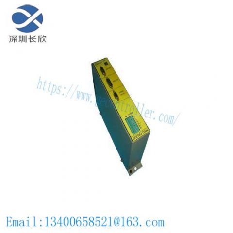 Sheng Tian GS0102 - Brand New Industrial Control Module