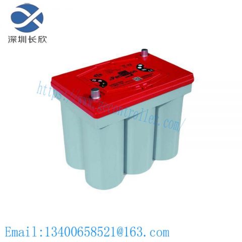 Shuangdeng 6-SPB-75 Super Power Lead-Carbon Battery