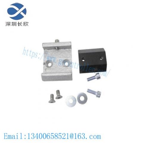 Sick Quick Release Bracket - Model 2016110, Industrial Control Module