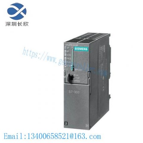 Siemens 315-2DP Starter Kit