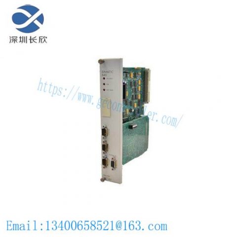 SIEMENS 545-1104 CPU Module: Industrial Control Heartbeat