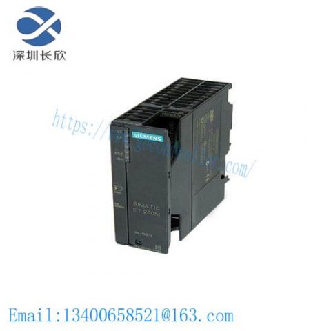 Siemens 653ES71-2BA01-0XB0 Interface Module - 64 I/O Digital