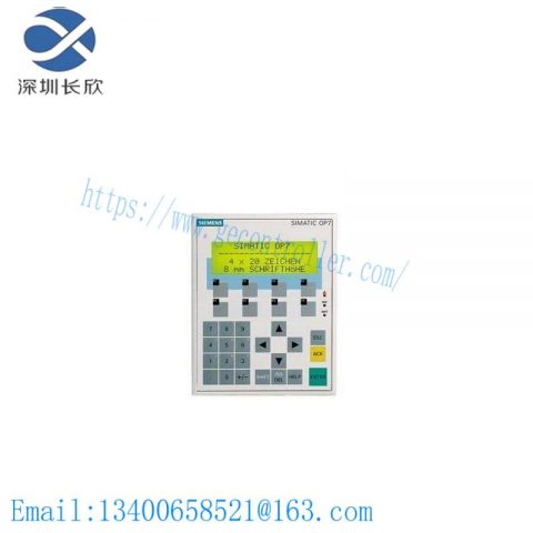 SIEMENS 6AV3607-1JC00-0AX1: High-Performance Operator Panel OP7/PP LC Display