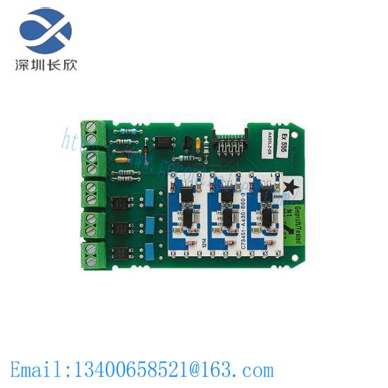 siemens_6dr4004-8a_alarm_module.jpg Siemens 6DR4004-8A Alarm Module