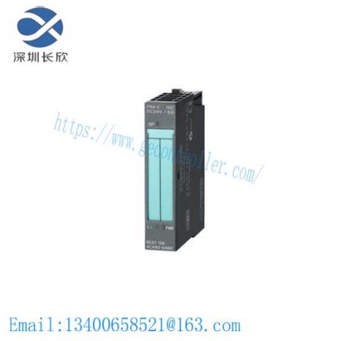 SIEMENS 6ES7138-4CA50-0AA0: High-Performance Power Module for Industrial Automation