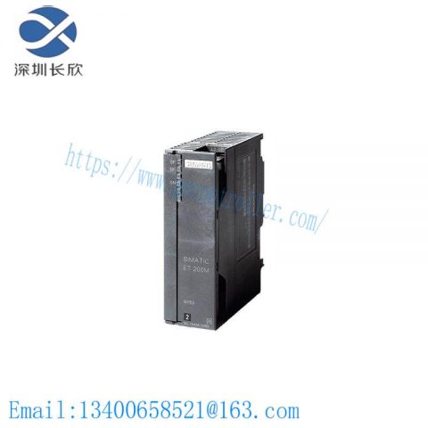 SIEMENS 6ES7153-2BA82-0XB0: Industrial DP/PA-LINK Interface for Enhanced Automation Solutions