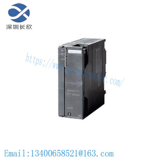 siemens_6es7153-2ba82-0xb0_interface_module.jpg SIEMENS 6ES7153-2BA82-0XB0 - High-Performance DP Interface Module for Efficient Automation Solutions