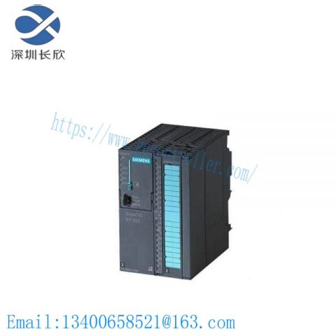 SIEMENS 6ES7312-5BE03-0AB0: 24V DC Power Supply, Advanced Industrial Automation Solution