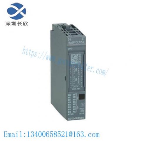 Siemens 6ES7 132-6BH00-0BA0: High-Performance Digital Output Module
