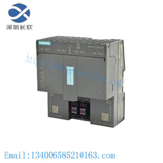 siemens_6es7_158-3ad01-0xa0_pn_pn_coupler.jpg Siemens PN/PN Coupler, 6ES7 158-3AD01-0XA0, Industrial Networking Module