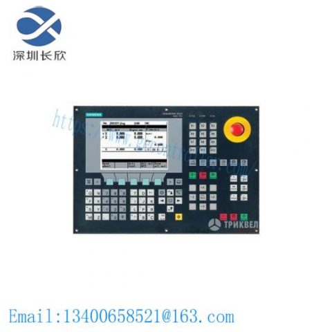 SIEMENS 6FC55000AA111AA0 Base Line Basic Package