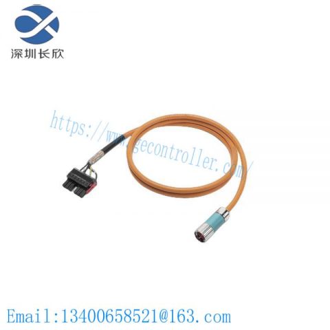 SIEMENS 6FX2002-1DC00-1AA5 SIGNAL CABLE: Precision Engineering for Industrial Control