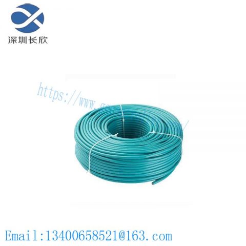 SIEMENS 6XV1-830-3EH10 PROFIBUS Trailing Cable