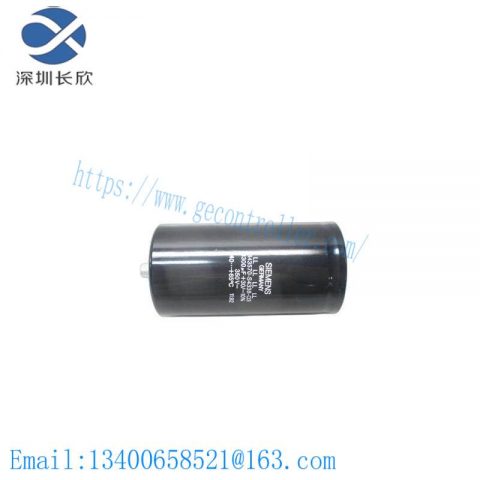 SIEMENS B43570-S4338-Q3 Capacitor - High Performance Electrolytic Capacitor for Industrial Applications