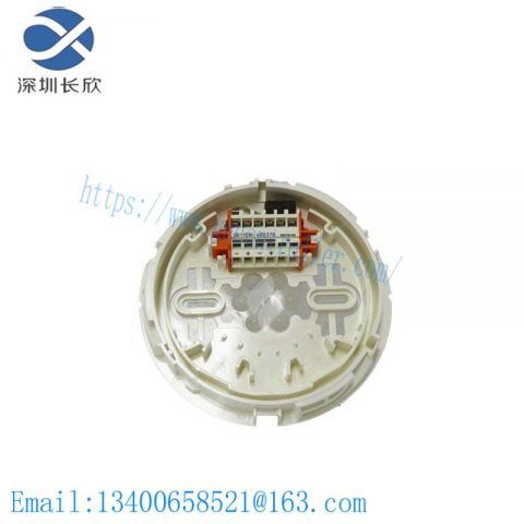 SIEMENS DB1151A Interactive Heat Detector - Advanced Fire Protection Solution