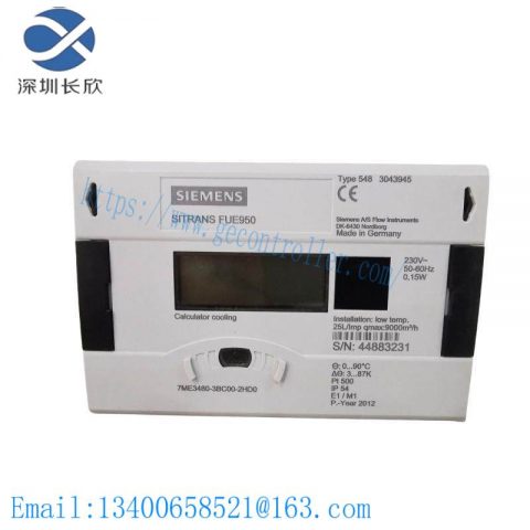 SIEMENS SITRANS FU E950 THERMAL ENERGY, High Precision Thermal Energy Meter