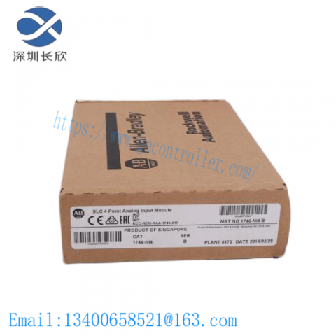 BrandNew SK-U1-PS1-H1 Industrial Control Module