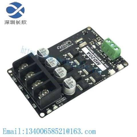 Sony MD20A DC Motor Driver: High-Performance Control Module