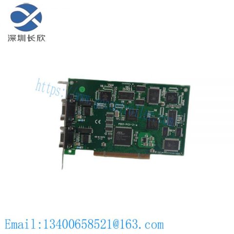 SST SST-PB3-REM Linking Device