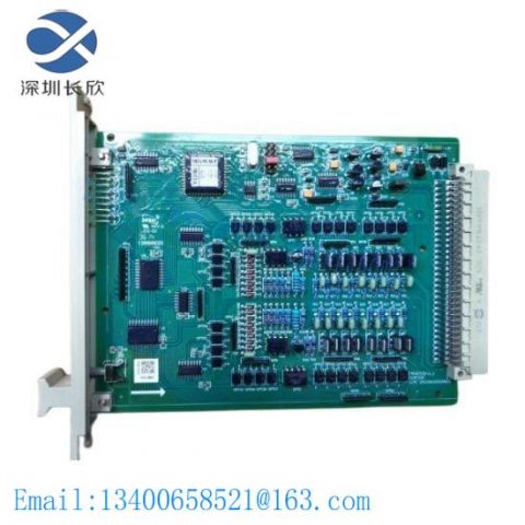 SUPCON AO711-H01 Current Output Module