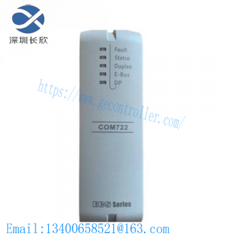 SUPCON DO711-S01: Resistance Signal Input Module by Advanced Control System