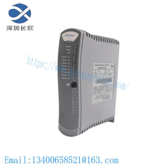 t8290_ics_triplex_trusted_output_power_distribution_unit.jpg ICS Triplex T8290 - Secure Power Distribution Hub