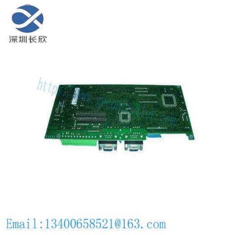 TDE CS6319 Bright Price - Industrial Control Module