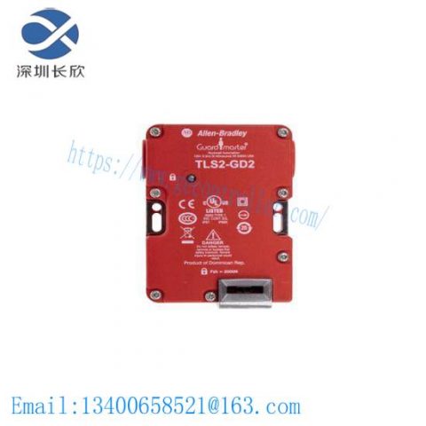 TLS2-GD2 | 440G-T27256 | Guardlock Switch | Access Control Modules