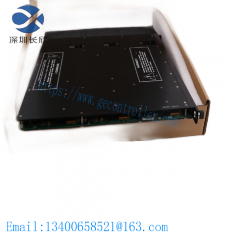 Triconex 8110 Invensys Control Module