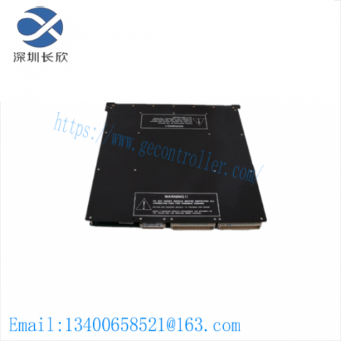 Triconex ITCC AI Module - Advanced Intelligent Control for Industrial Automation