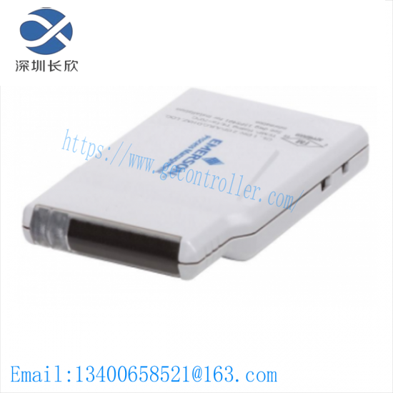 vibrack_vk5488e-107s.png VIBRACK VK5488E-107S - High Precision Industrial Controller