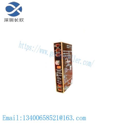 VIBRO METER GSI122 244-122-00-204, Long Distance Signal Transmission Module