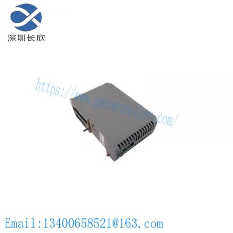 EMERSON VIM-4201 Virtual I/O Module - Industrial Control Innovation at Its Core