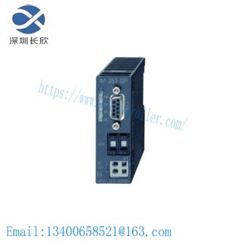 VIPA Interface Module 253-1DP01, for Industrial Control Applications