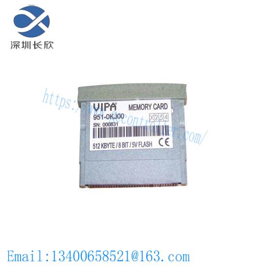 vipa_951-0kj00_memory_card.jpg VIPA 951-0KJ00 Memory Card, Siemens PLC Module