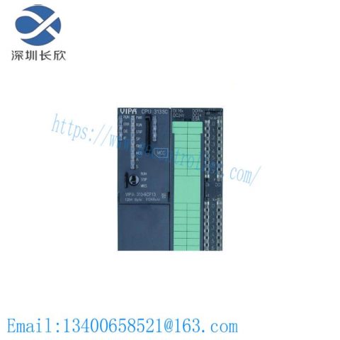 VIPA CPU313SC - PROFIBUS-DP MASTER / PTP INTERFACE, High-Performance Control Module