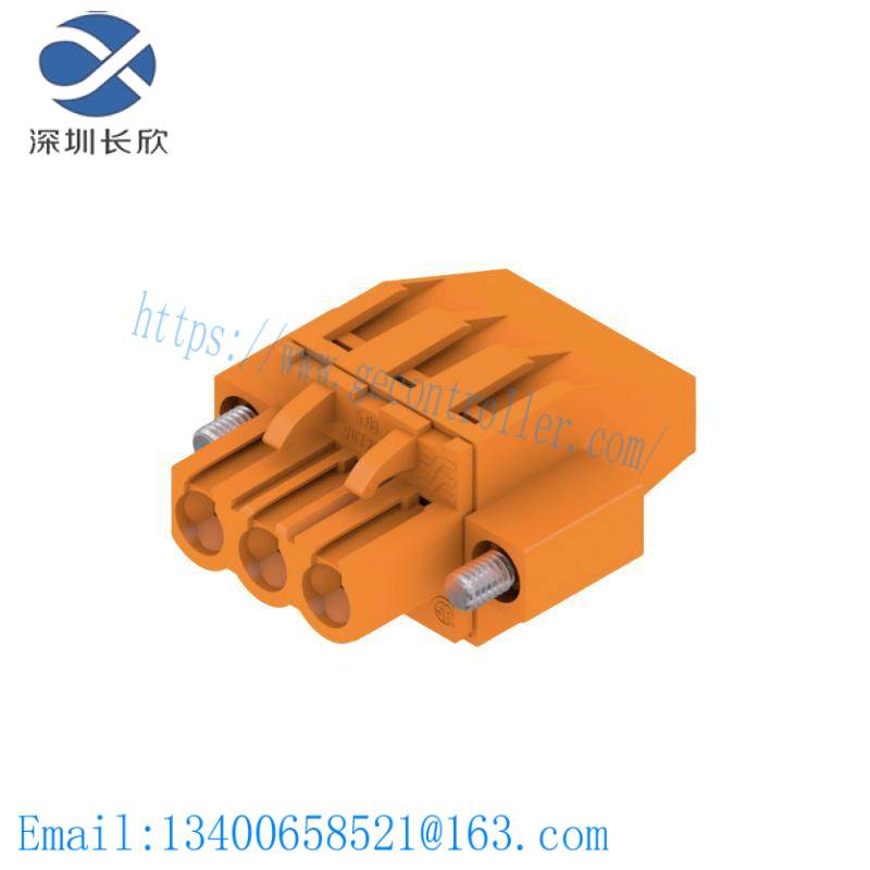 weidmuller_1950380000_pluggable_terminal_blocks.jpg Weidmuller 1950380000 - Modular Plug-In Terminal Blocks, Industrial Control
