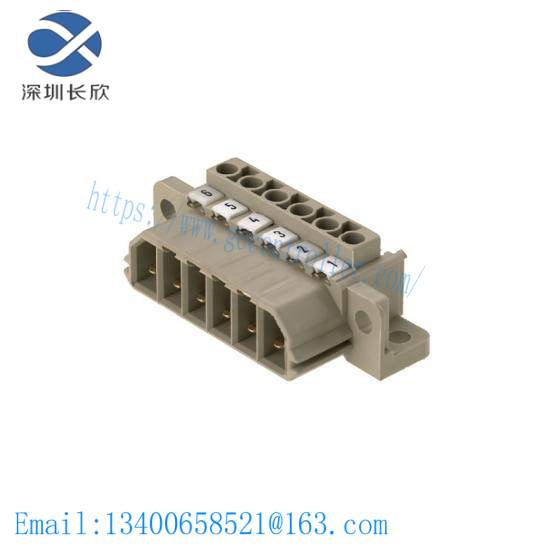 weidmuller_7940005785_2.jpg Weidmuller 7940005785 Terminal Block Connector