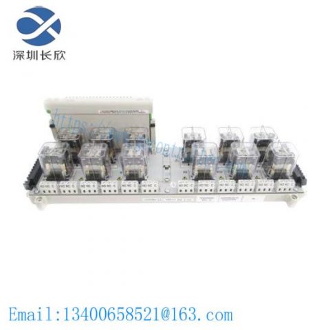 Westinghouse 1C31222G01 Relay Output Base - Emerson OVATION