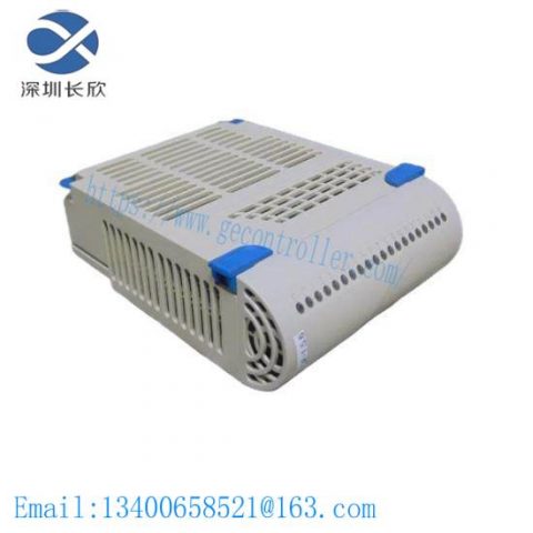 Westinghouse 1C31233G04 SOE 48VDC On-Board E-Mod for Emerson Ovation