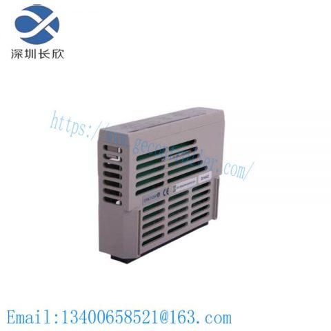 Westinghouse 5X00357G05 - Advanced DCS Module