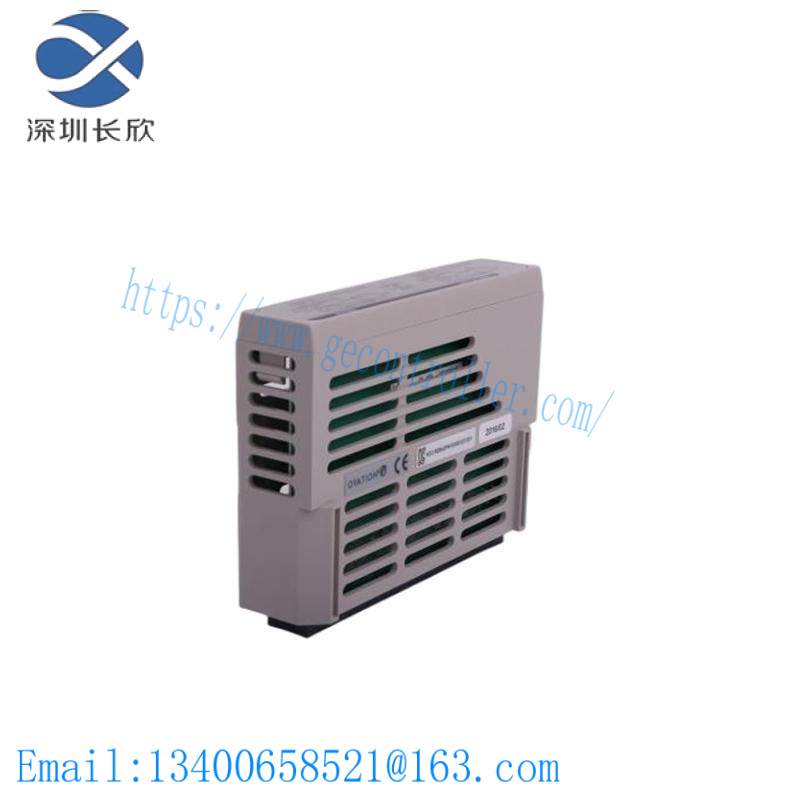 westinghouse_5x00357g05_dcs_module.jpg Westinghouse 5X00357G05 - Advanced DCS Module