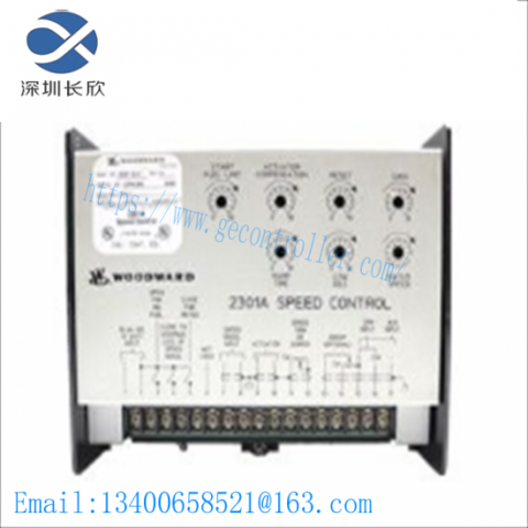 Woodward 5441-673 Relay Module - Industrial Control Solutions