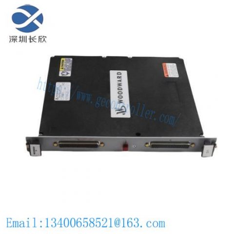 Woodward PLC, 5464-643, Discrete Input Module