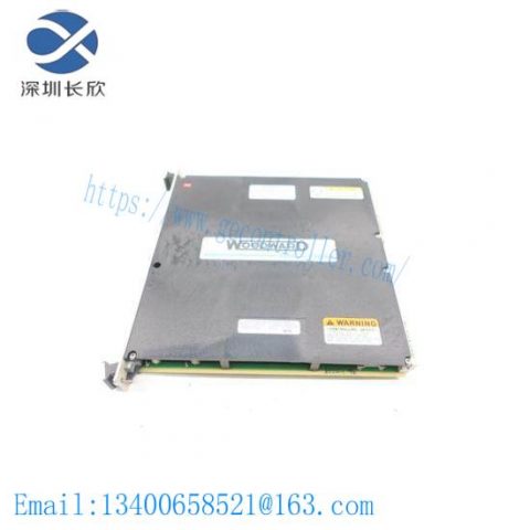 Woodward 5464-653 Discrete Output Module