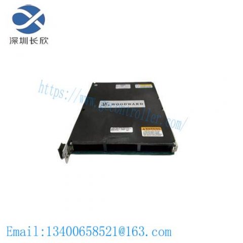 WOODWARD 5466-353: Industrial Network Module, Enhancing Control System Performance