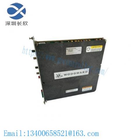 WOODWARD 5466-3553: Advanced Digital Control Operator Interface