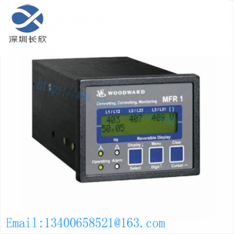 WOODWARD MFR11 Protection Relay, MFR11 Series Relay Module