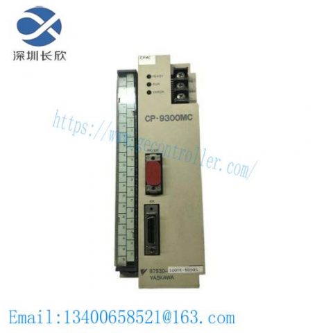 YASKAWA CP-9300MC: AC Servo Drive for Precision Control